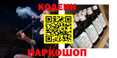 скорость Рыбинск