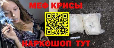 эйфоретик Пугачёв