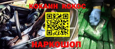 амфетамин Рязань