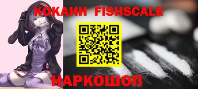 амфетамин Рязань