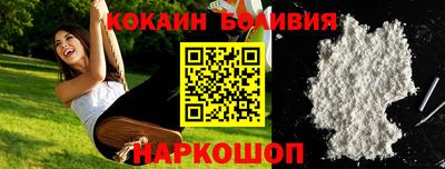дживик Рузаевка