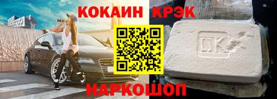 меф VHQ Пушкино