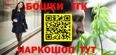 скорость Рыбинск