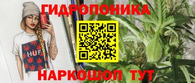амфетамин Рязань