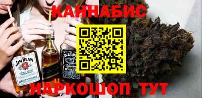 амфетамин Рязань