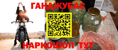 скорость Рыбинск