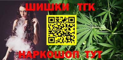 эйфоретик Пугачёв