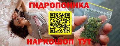 меф VHQ Пушкино