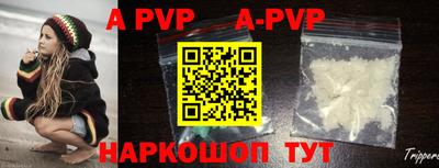 амфетамин Рязань