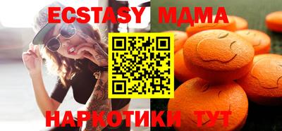 скорость Рыбинск