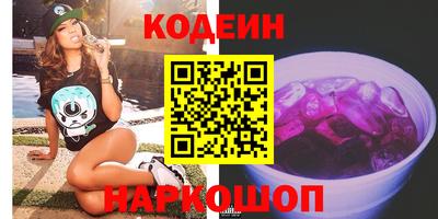 дживик Рузаевка