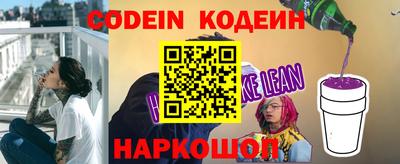 амфетамин Рязань