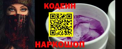 меф VHQ Пушкино