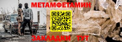 скорость Рыбинск