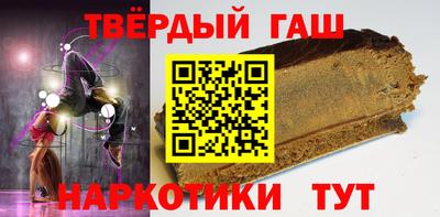 мефедрон Пыть-Ях