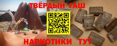 мефедрон Пыть-Ях