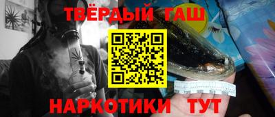 мефедрон Пыть-Ях