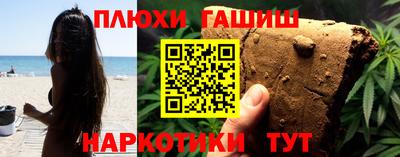 скорость Рыбинск