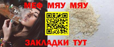 амфетамин Рязань