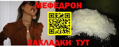 скорость Рыбинск